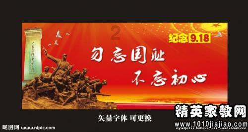 松湖新春｜年味十足！松山湖南部片区“南风知我意”新春系列活动接连举办