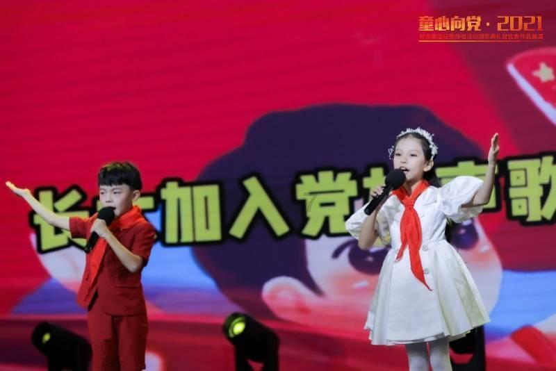 忻州市康乐小学党支部书记、刘雁平校长荣获“2023年度公益先锋人物”荣誉称号